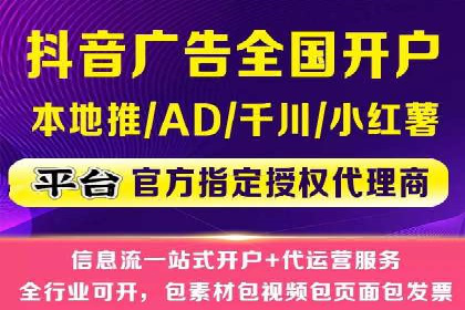 案例解读：SEM数据分析与应用