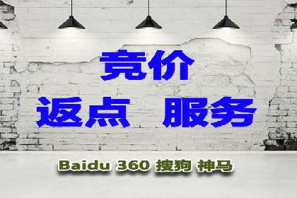 信息流广告精准定位：实战案例分享
