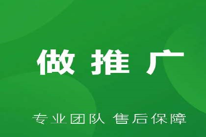 信息流代运营助力电商销量增长