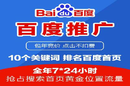 信息流广告优化实战：案例深度解析